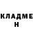 МЕТАДОН мёд Skander Gregory