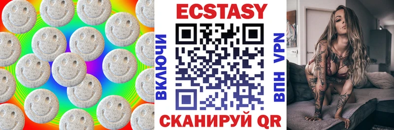 hydra ссылки  Нижний Новгород  Ecstasy таблы 