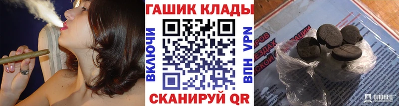 ГАШ 40% ТГК  MEGA   Нижний Новгород 