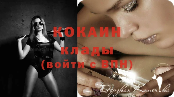 гидропоника Верхнеуральск