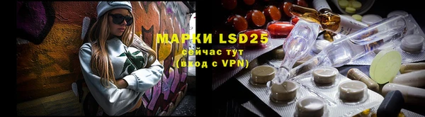 хмурый Верхний Тагил