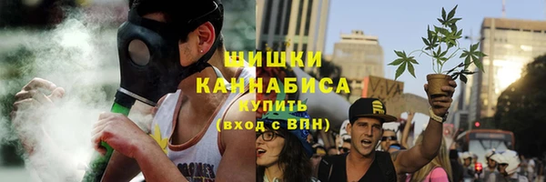 гидропоника Верхнеуральск