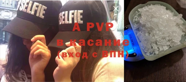 хмурый Верхний Тагил