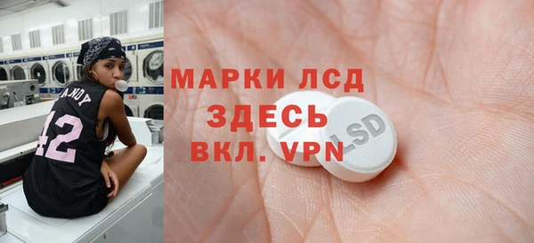 гидропоника Верхнеуральск