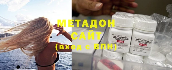 гидропоника Верхнеуральск