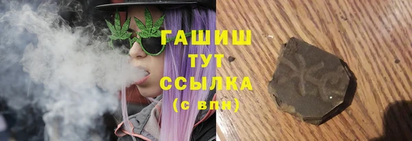 хмурый Верхний Тагил