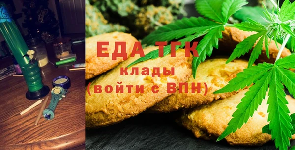 гидропоника Верхнеуральск