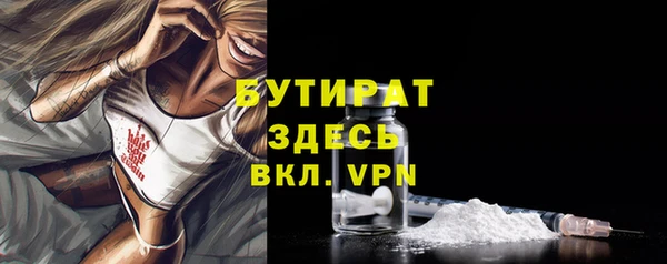 гидропоника Верхнеуральск