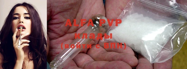 хмурый Верхний Тагил