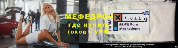 гидропоника Верхнеуральск