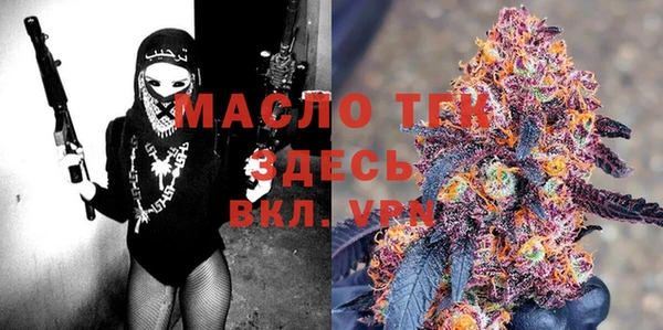 гидропоника Верхнеуральск