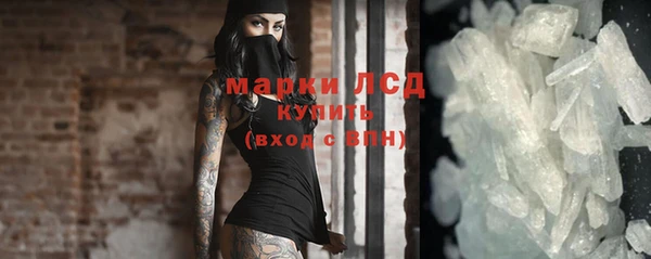 хмурый Верхний Тагил