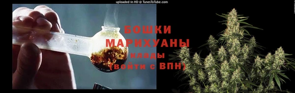 герыч Верея