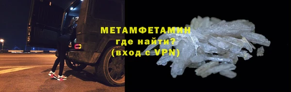 хмурый Верхний Тагил