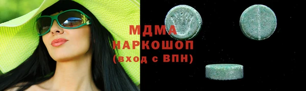 хмурый Верхний Тагил