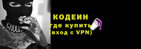 гидропоника Верхнеуральск