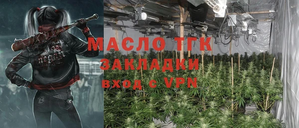 гидропоника Верхнеуральск