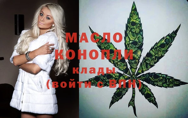 герыч Верея
