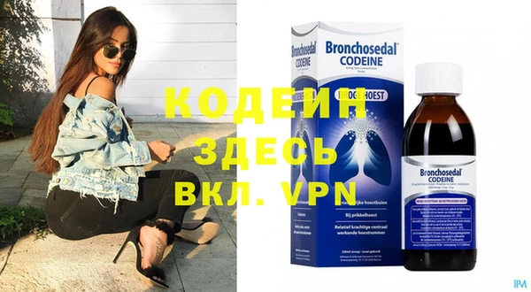 гидропоника Верхнеуральск