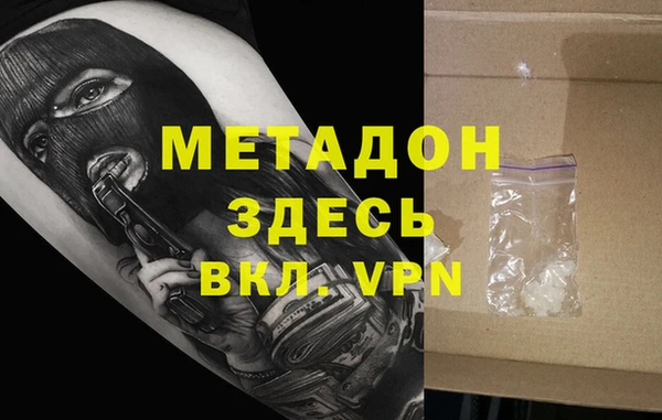 гидропоника Верхнеуральск