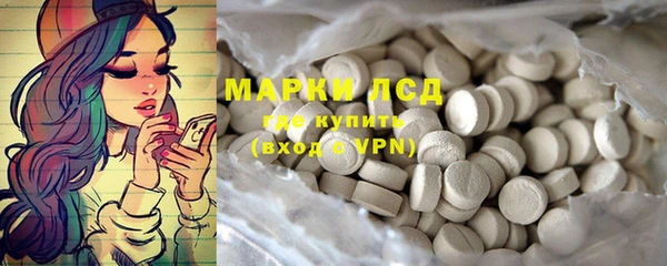 гидропоника Верхнеуральск