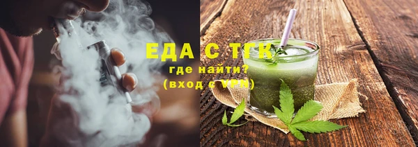 хмурый Верхний Тагил