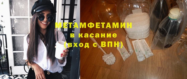 хмурый Верхний Тагил