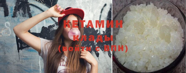 хмурый Верхний Тагил
