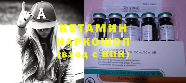 хмурый Верхний Тагил