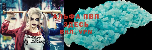 хмурый Верхний Тагил