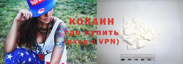 хмурый Верхний Тагил