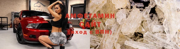 гидропоника Верхнеуральск