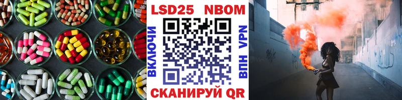 наркотики  Нижний Новгород  ЛСД экстази кислота 