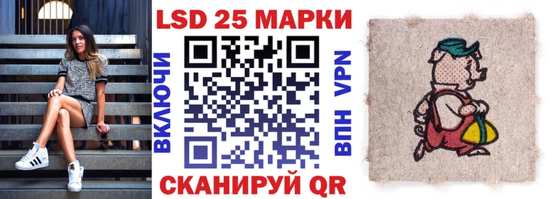 Наркотические марки 1,5мг  закладка  дарк нет клад  Нижний Новгород  OMG рабочий сайт 
