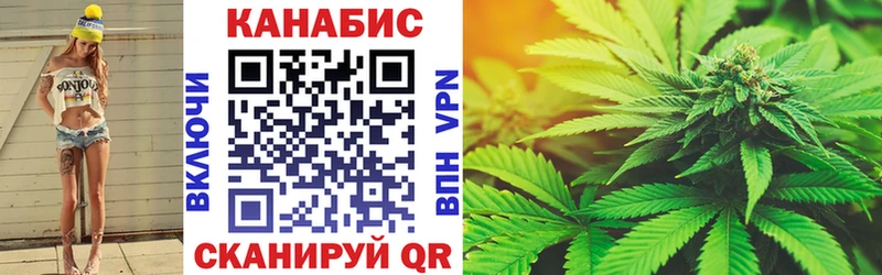 МАРИХУАНА VHQ  где найти наркотики  Нижний Новгород 